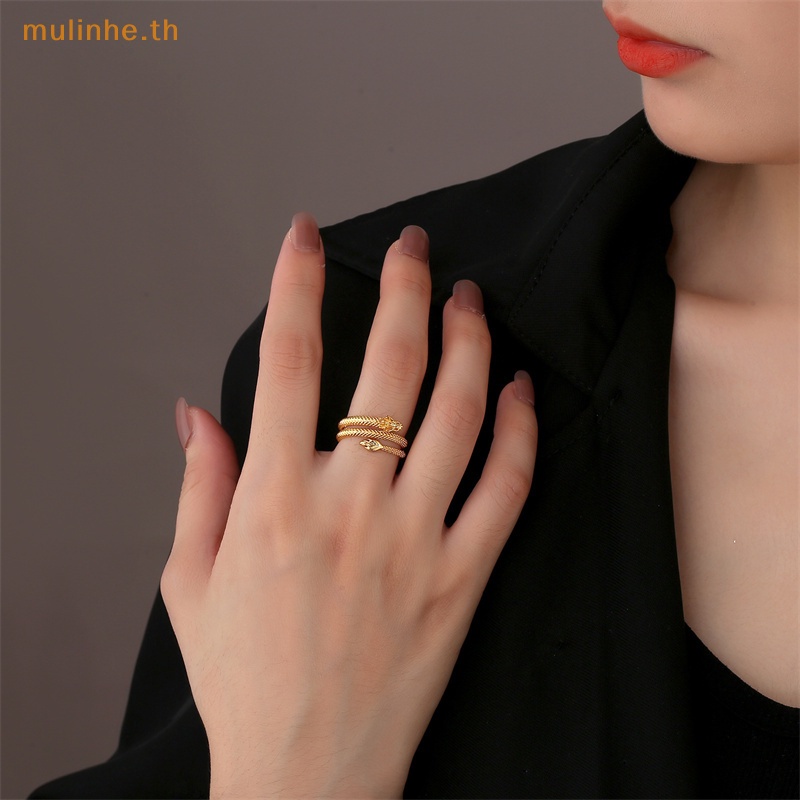 Mulinhe แหวนคู่รัก รูปมังกร ราศีมังกร สไตล์จีนย้อนยุค ปรับได้ เครื่องประดับแฟชั่น ของขวัญ สําหรับผู้หญิง TH