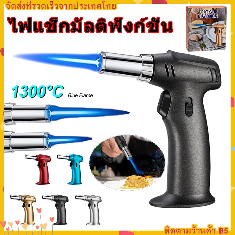 【COD】 หัวพ่นไฟ ไฟฟู่กันลม สำหรับ BBQ แคมป์ปิ้ง ไฟแช็คแก๊ส เติมแก๊สได้ Spray gun lighter
