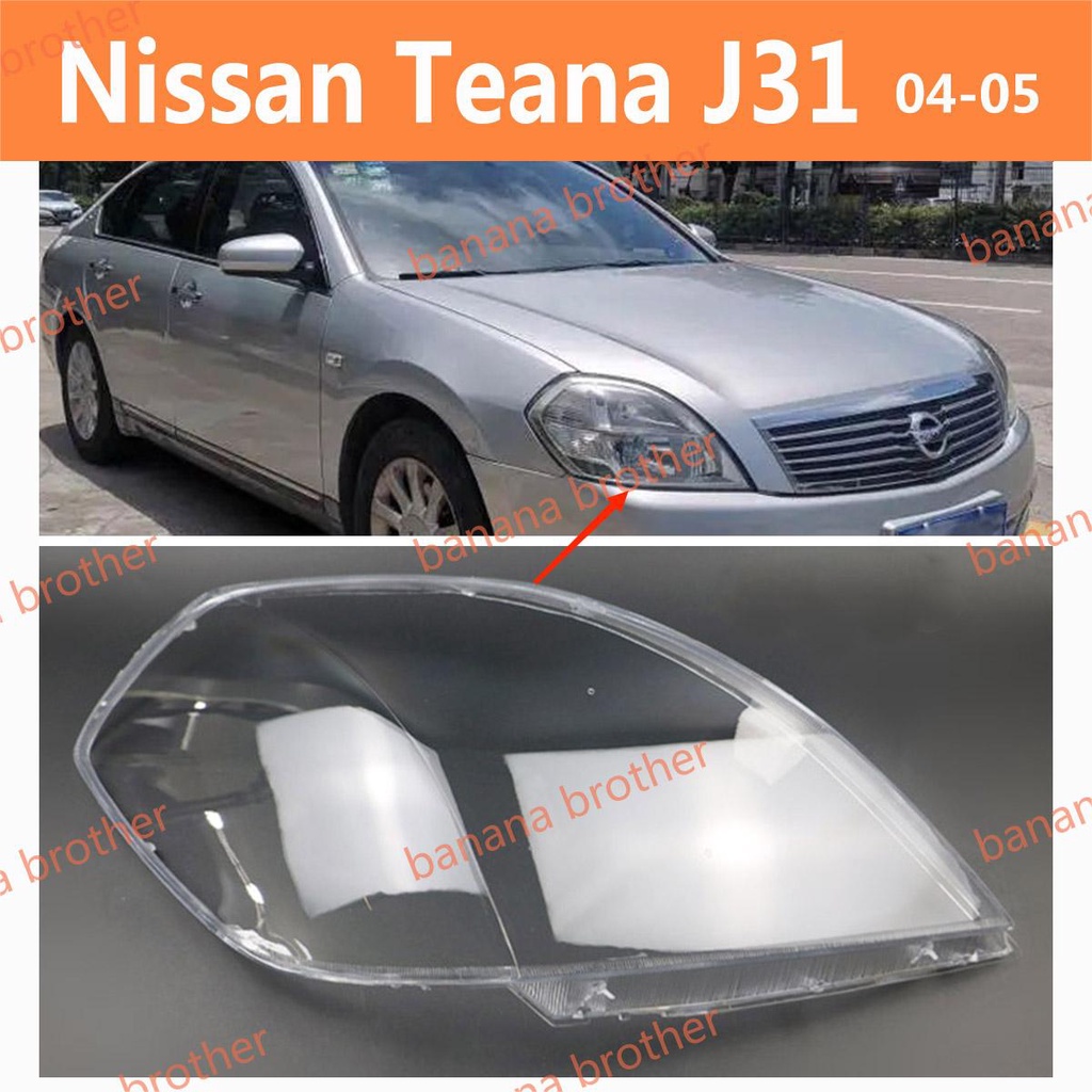 สําหรับ NISSAN TEANA J31 04-05/06-07 HEADLAMP COVER HEADLIGHT COVER LENS HEAD LAMP COVER