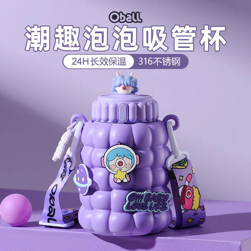 560ML Bubble Thermos Cup 316 สแตนเลสฉนวนกันความร้อนขวดน้ํา Oball Oball เด็กสาวการ์ตูนถ้วยน้ํา