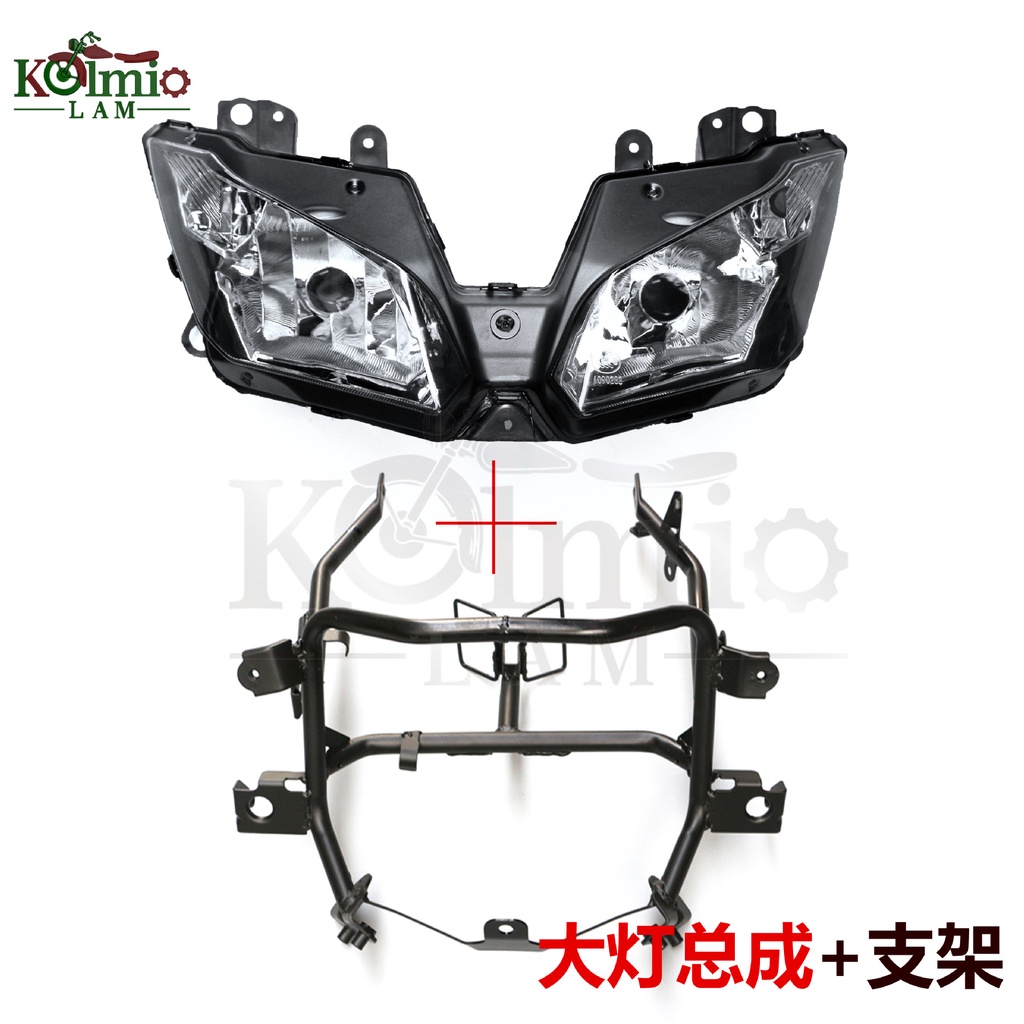 ขายดี ชุดประกอบไฟหน้า และตัวยึดไฟหน้า สําหรับ Kawasaki Ninja NINJA250 300 EX300 12-18 ปี