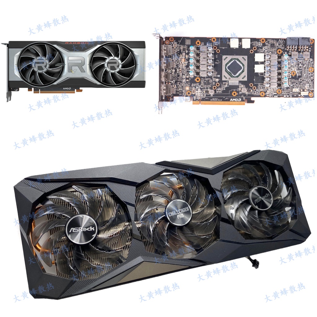 RX6700 AMD 6700XT หม้อน้ํากราฟิกการ์ดรุ่นสาธารณะ pxc2