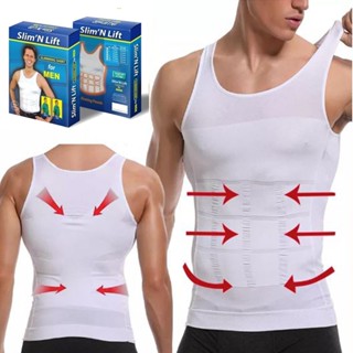 ชุดบอดี้สูท เสื้อยืด กระชับสัดส่วน รัดรูป เสื้อกล้าม เข็มขัด…