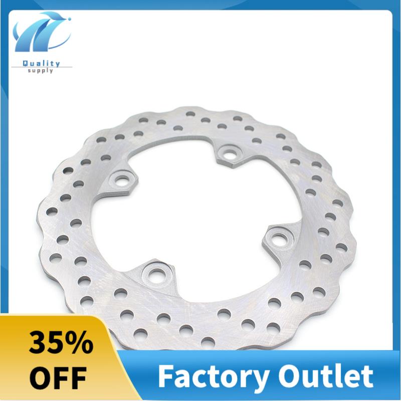 Superb รถจักรยานยนต์ด้านหลังเบรคโรเตอร์สําหรับ Kawasaki Ninja ZX-6R ZX636 ZX-9R ZX-10R 650 Cc Versys