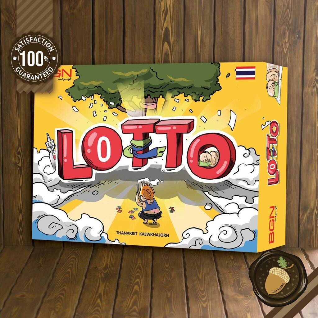 Lotto ล้อตโต้ บอร์ดเกม ฝีมือคนไทย