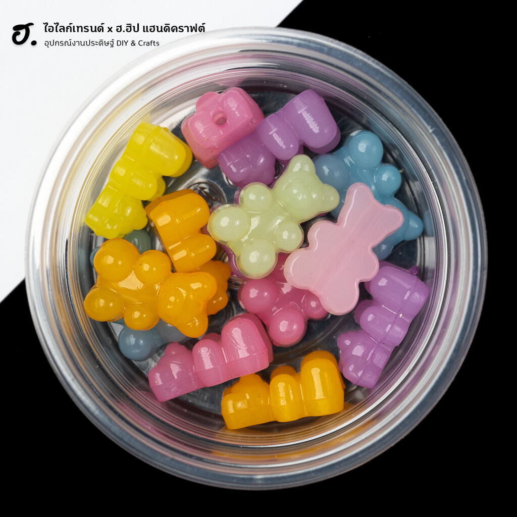 ลูกปัดตกแต่ง หมีพาสเทล Bear Pastel ราคา ถูกที่สุด ดีลบีเคเค แกลเลอรีภาพที่ 3