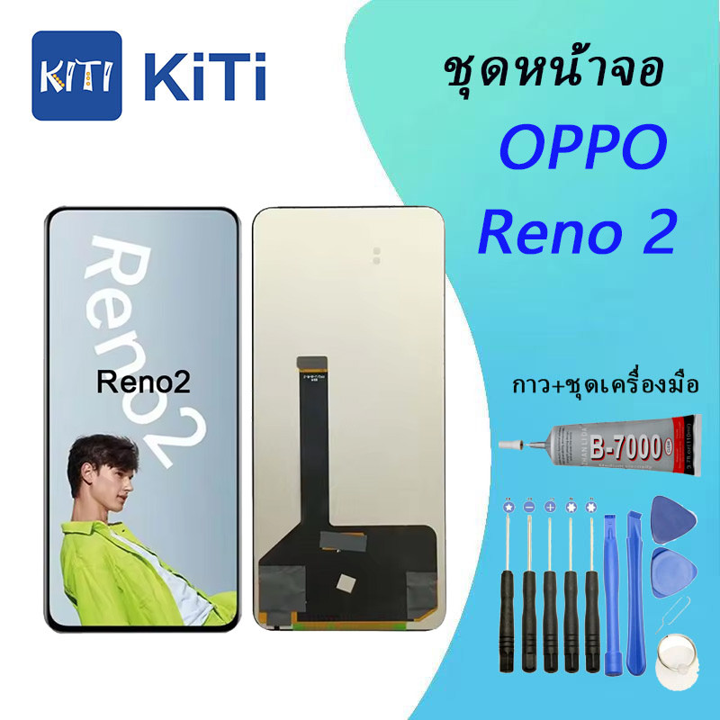 หน้าจอ LCD พร้อมทัชสรีน - OPPO Reno 2 (TFT)
