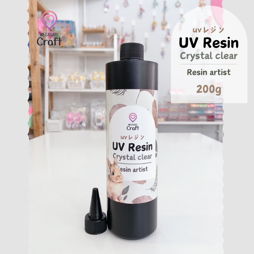 ยูวีเรซิ่น UV Resin Crystal Clear สูตร Resin Artist 200 กรัม ใสมาก แห้งเร็ว