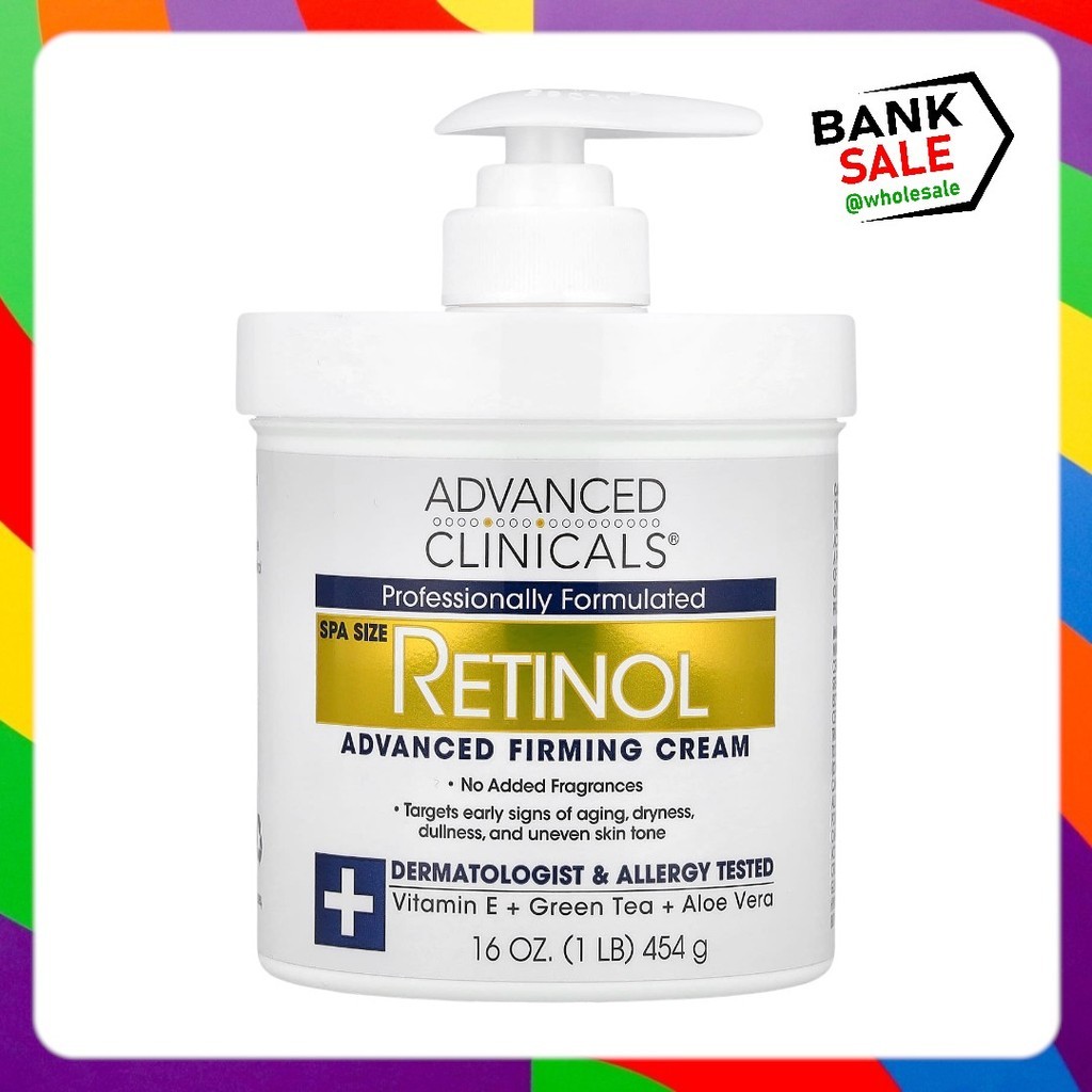 Advanced Clinicals Retinol Advanced Firming Cream, 16 oz (454 g)