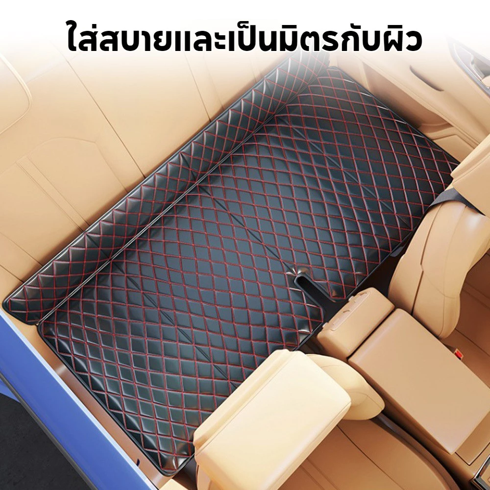 ที่นอนหนังในรถยนต์ พับได้ แบบพกพา thumbnail 8