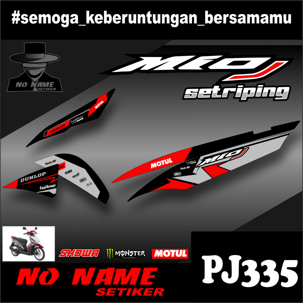 Striping Mio J Variation (pj335) รายชื่อสติ๊กเกอร์วาริชั่น