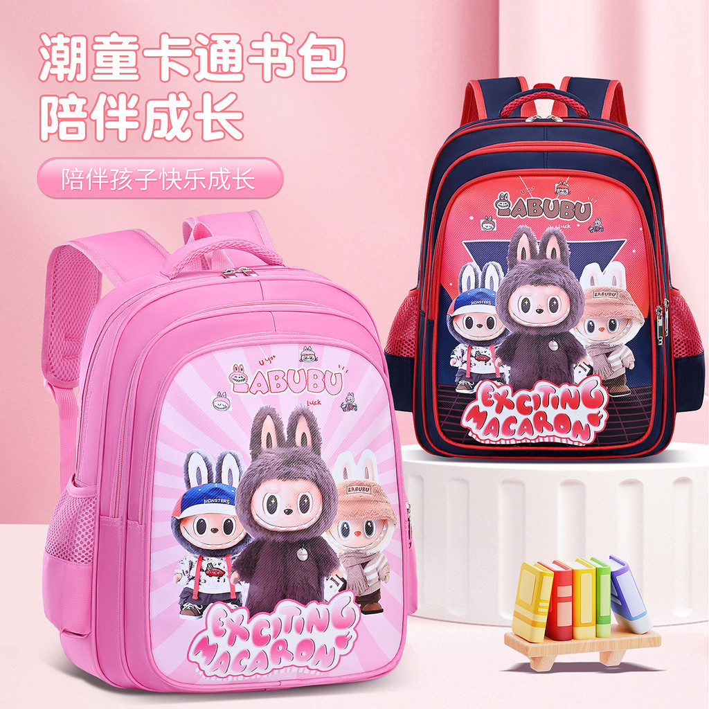 พร้อมจัดส่งจากประเทศไทย กระเป๋านักเรียนรูปแบบน่ารักสำหรับโรงเรียนอนุบาล-ประถมศึกษา 1-3-6 สำหรับนักเรียนอนุบาล