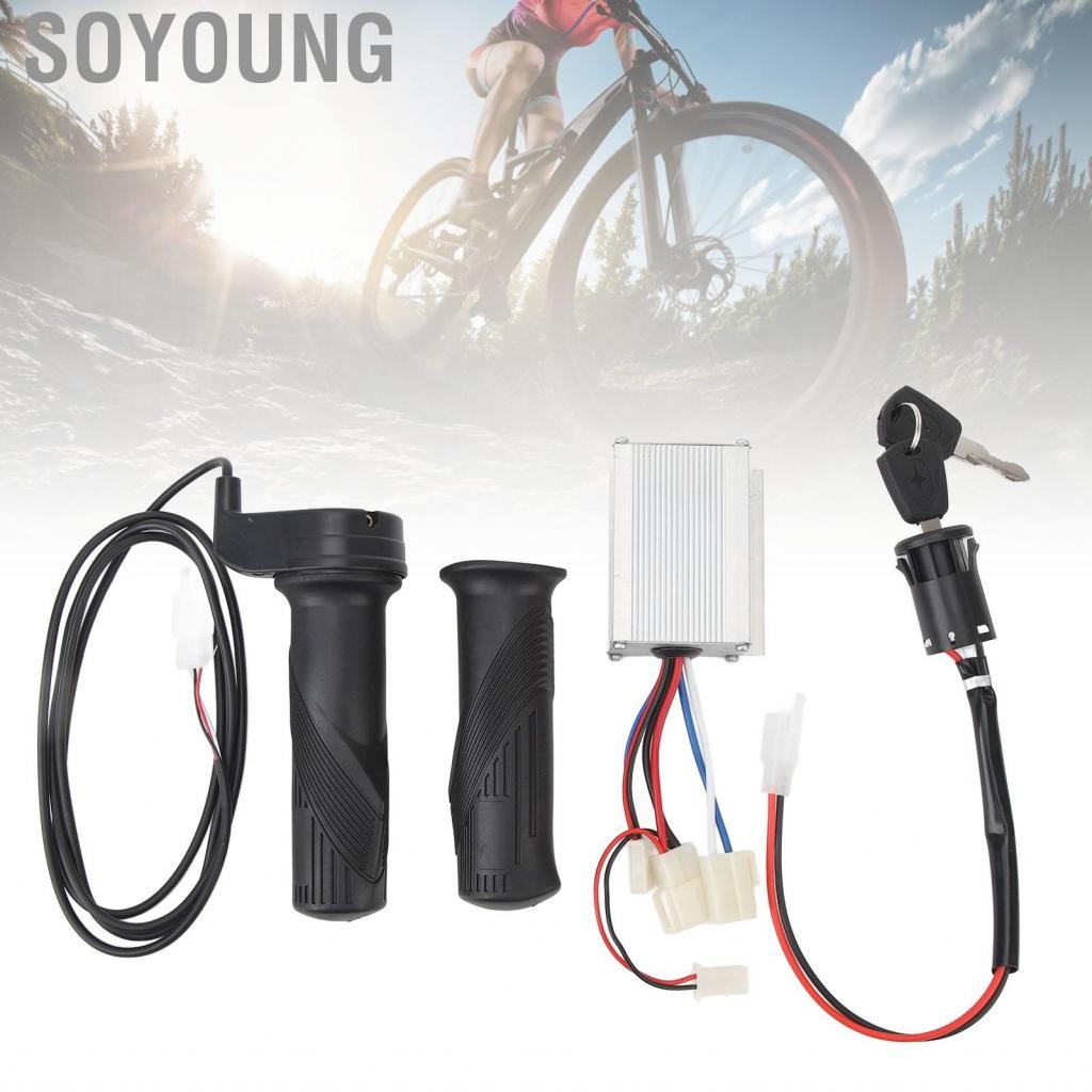 Soyoung ชุดคอนโทรลเลอร์ไฟฟ้า 12V 250W การควบคุมความเร็วที่แม่นยำพร้อมด้ามจับสำหรับจักรยานรถมอเตอร์ไซค์