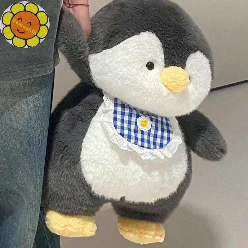 Yescont 1 ชิ้นตุ๊กตาสัตว์หมอน 16-60 ซม. Kawaii Huggable Soft Penguin Plush ของเล่นเด็ก Appease ตุ๊กตาของขวัญวันเกิดสําหรับเด็กเด็กผู้หญิง TH