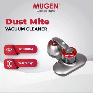MUGEN Dust Mite Vacuum Cleaner (12kPa) ULTRA Series V10