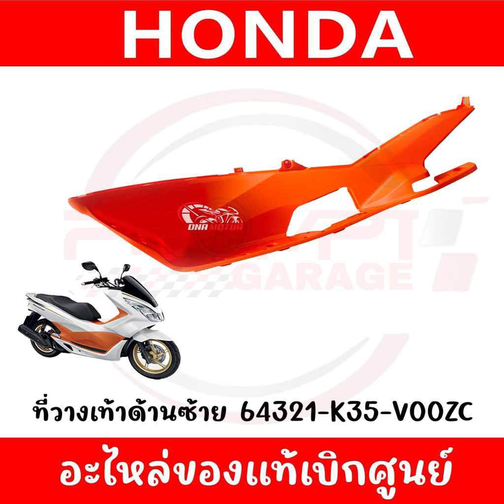 รูปภาพ 3