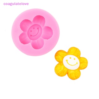 Coagulatelove แม่พิมพ์ซิลิโคน รูปดอกทานตะวัน หน้ายิ้ม DIY สําหรับตกแต่งรถยนต์ [ขายดี]