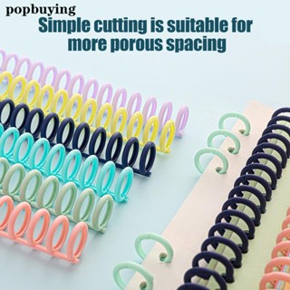 Popbuys.th ห่วงเกลียวพลาสติก 30 รู สําหรับหนีบกระดาษโน๊ตบุ๊ค DIY 10 ชิ้น