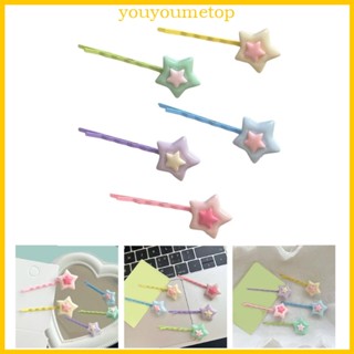 Youyo ปิ่นปักผม กันลื่น รูปดาว สําหรับเด็กผู้หญิง