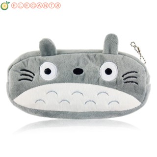 Aelegant My Neighbor Totoro กระเป๋าเครื่องเขียน กระเป๋าสตางค์ อเนกประสงค์ ขนาดใหญ่ จุของได้เยอะ สําหรับใส่เหรียญ เครื่องเขียน