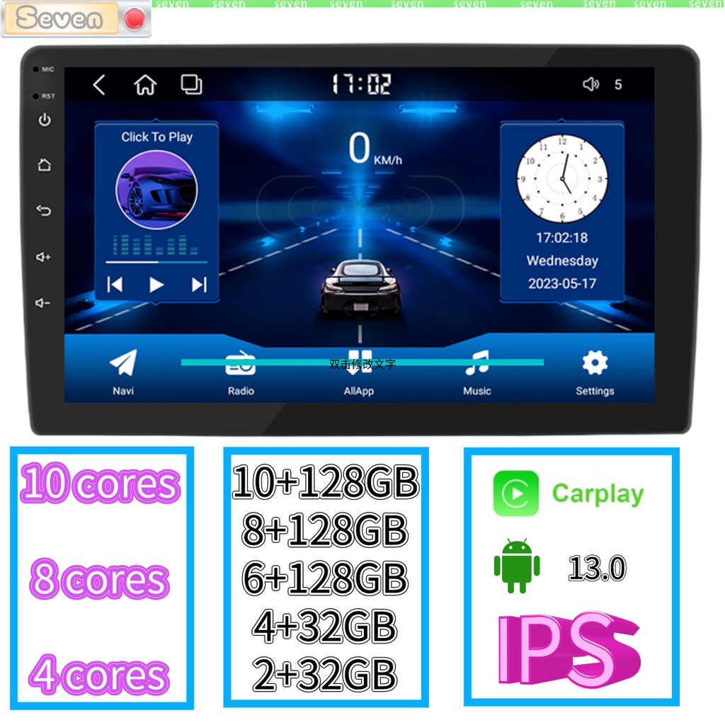 เครื่องเล่นมัลติมีเดีย หน้าจอ IPS Android 13.0 9 10.1 นิ้ว 2 Din รองรับไร้สาย และ Android Auto พร้อม DSP AM GPS WIFI BT ช่องใส่ซิมการ์ด