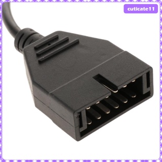 [Cuticate1] สายเคเบิลอะแดปเตอร์เชื่อมต่อ OBD1 Pin 10 นิ้ว 12 Pin 1 ชิ้น