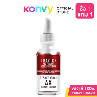 GRAVICH  Red Ferment Activator Serum 30ml.