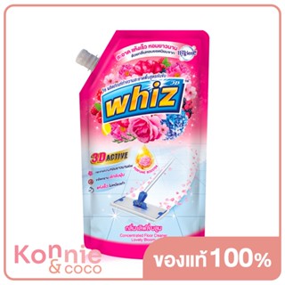 Whiz Floor Cleaner 3D Active 800ml วิซ 3D Active ผลิตภัณฑ์ทำความสะอาดพื้น สูตรเข้มข้น กลิ่นเลิฟลี่ บลูม 800 มล..