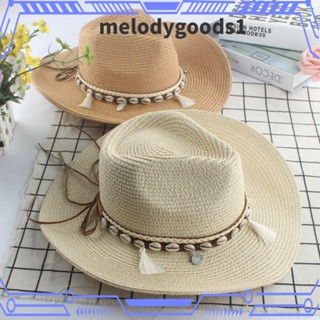 Melodygoods1 หมวกคาวบอย ประดับพู่ หมวกกันแดด