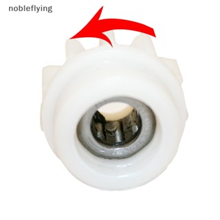 Nf แป้นเหยียบไม้กวาด ไม้ถูพื้น แปดเหลี่ยม แบบเปลี่ยน ทางเดียว nobleflying