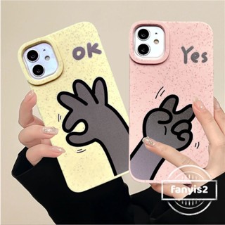 เคสซิลิโคนนิ่ม ลาย Dopamine OK กันกระแทก สําหรับ iPhone 15 11 12 13 14 Pro Max X Xr Xs 8 7 6 Plus SE 2020
