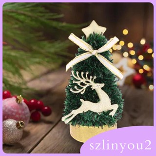 [szlinyou2] ต้นคริสต์มาส 1/12 อุปกรณ์เสริม สําหรับบ้านตุ๊กตา 4~6