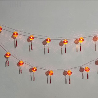 Hhihi Chinese Lantern String Lights  Wide Applicability  Red for Gardens