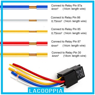 ซ็อกเก็ตรีเลย์ 80A 12V 5 Pin DC ติดตั้งง่าย อะไหล่สํารอง สําหรับรถยนต์ 2 ชิ้น