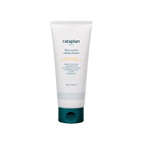 rataplan Water Parsley Calming Moisture Cream 75ml