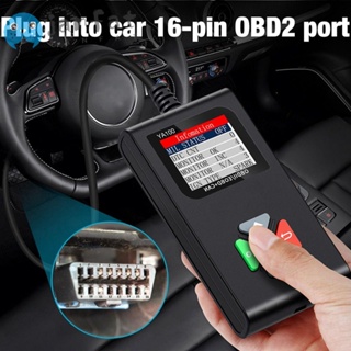 Janfat เครื่องสแกนเนอร์วินิจฉัยรถยนต์ OBD2 12V อ่านเร็ว ทนทาน อุปกรณ์เสริม สําหรับรถยนต์