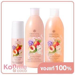 Oriental Princess Set 3 Items Peach Sorbet Bubble Gel 250ml + Shimmering Moisturiser 250ml + Scent Roller 70ml.