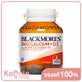 Blackmores Bio Calcium + D3 [60 Tablets].