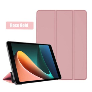 เคสแท็บเล็ตหนัง แบบพับได้สามทบ พร้อมขาตั้ง สําหรับ Xiaomi Redmi Tab Pad 6 5 Pro 10.61 11 12.4 นิ้ว