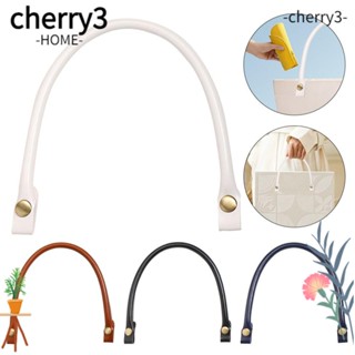 Cherry3 สายกระเป๋า หนัง PU แบบเปลี่ยน 40 ซม.