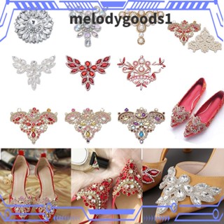 Melodygoods1 แผ่นคริสตัล พลอยเทียม สําหรับตกแต่งรองเท้า