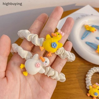 [highbuying] กิ๊บติดผม ยางยืดหยุ่นสูง ลายการ์ตูนเป็ดน่ารัก แฟชั่น อุปกรณ์เสริม สําหรับเด็กผู้หญิง พร้อมส่ง