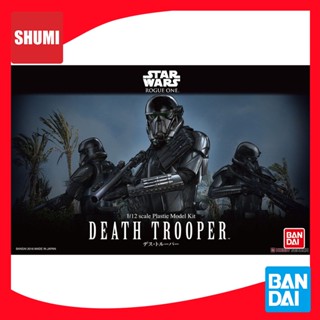 Bandai 1/12 DEATH TROOPER 4573102638489 A1