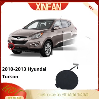 Xinfan ฝาครอบตะขอลากจูง ติดกันชนหน้ารถยนต์ สําหรับ Hyundai Tucson 2010 2011 2012 2013 2014 2015