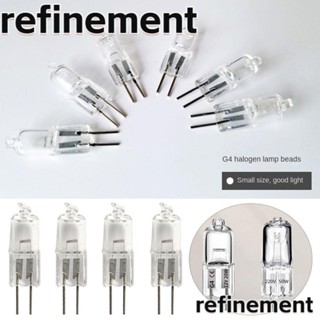 Refinement หลอดไฟฮาโลเจน G4 G5.3 G9 หรี่แสงได้ 2023 12V 220V 10W 20W 35W 40W 5 ชิ้น