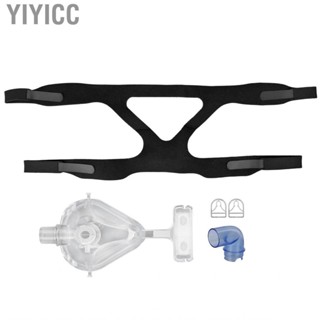 Yiyicc Nasal Cover Strong Stability Headgear Nose Set for Hospital Use