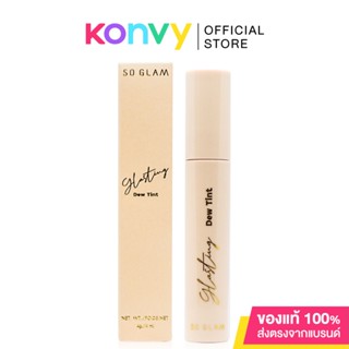 So Glam Glasting Dew Tint 4g #104 Rust Color โซ แกลม กลาสติ้ง ดิว ทินท์ ลิปทินท์เนื้อบางเบา เกลี่ยง่าย สีชัด ติดทน.