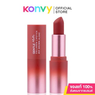 Baby Bright Gentle Matte Collagen Lipstick 3.7g เบบี้ ไบร์ท เจนเทิล แมท คอลลาเจน ลิปสติก.