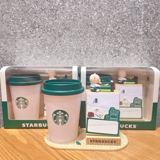 Starbucks ที่วางปากกา กระดาษโน้ต รูปหมี อเนกประสงค์ ของขวัญวันเกิด สําหรับตกแต่งโต๊ะ