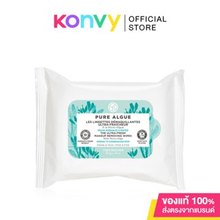 Yves Rocher Pure Algue The Ultra-Fresh Makeup Removing Wipes [20pcs]. ( สินค้าหมดอายุ : 2024.01.01 )